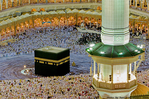 Most Famous Mosque Number 1 In The World.....!!!.  Masjid al Haram (The Holy Mosque)  In Saudi Arabia........!!!